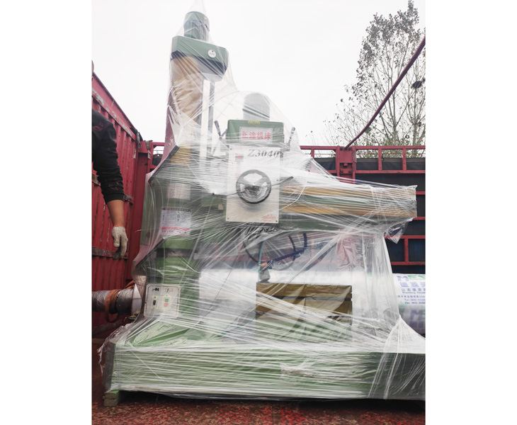 Z3040爱游戏官方网站-爱游戏(中国)

