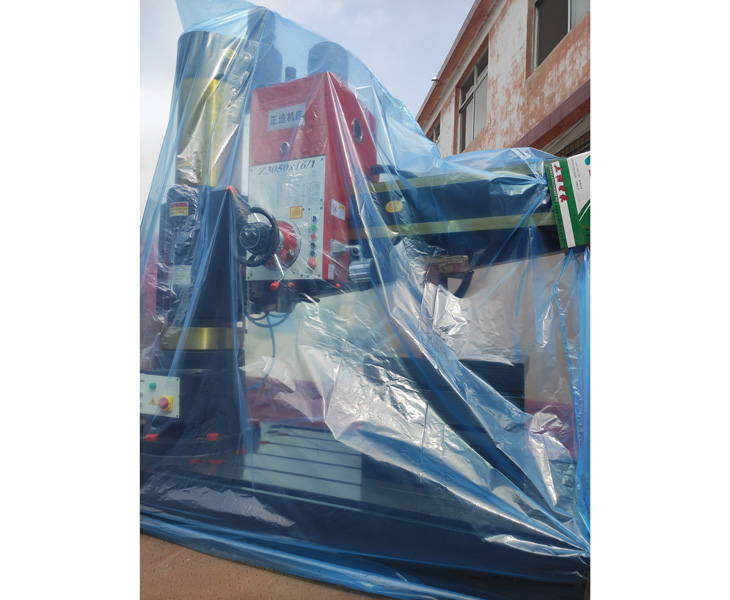 Z3050爱游戏官方网站-爱游戏(中国)
