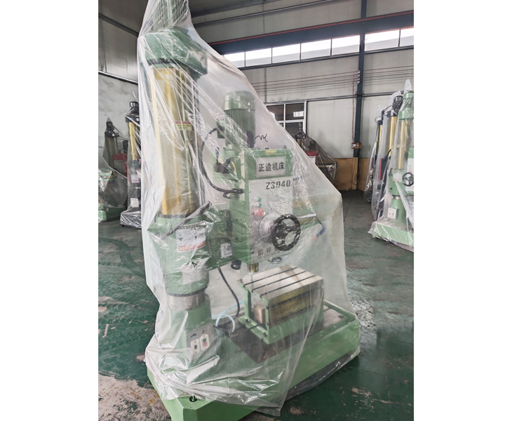 Z3040爱游戏官方网站-爱游戏(中国)
