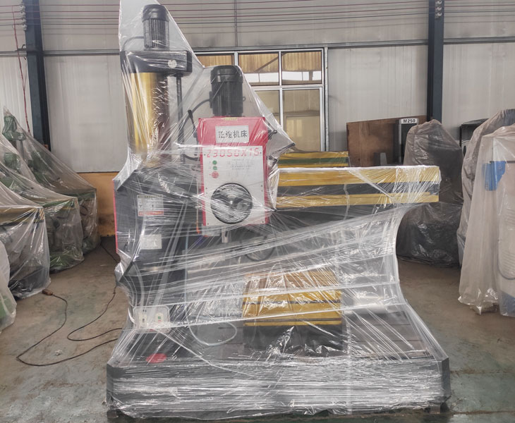 Z3050爱游戏官方网站-爱游戏(中国)
