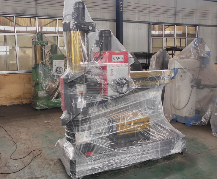 Z3050爱游戏官方网站-爱游戏(中国)
