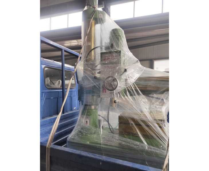 Z3032爱游戏官方网站-爱游戏(中国)
