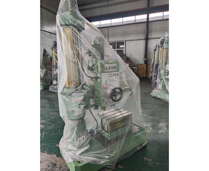 3040爱游戏官方网站-爱游戏(中国)
