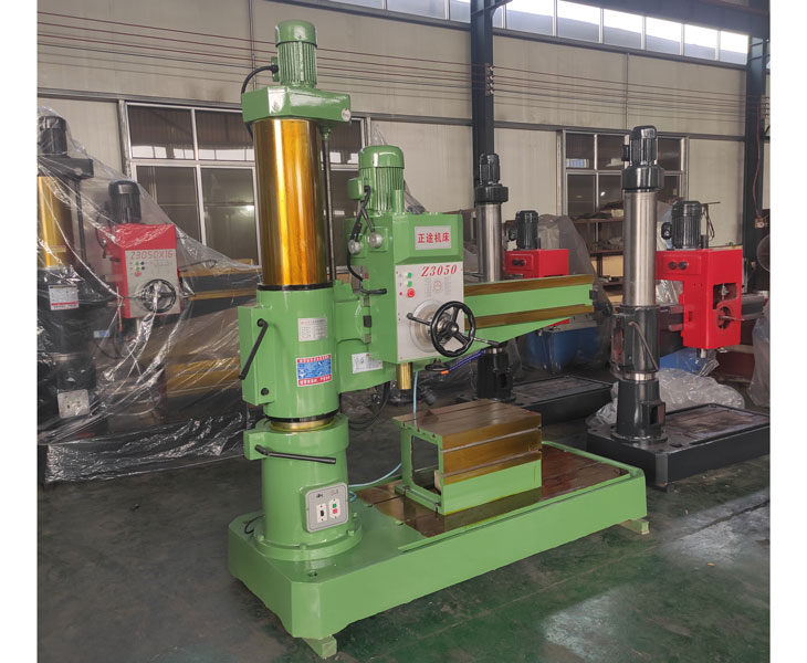 Z3050爱游戏官方网站-爱游戏(中国)
