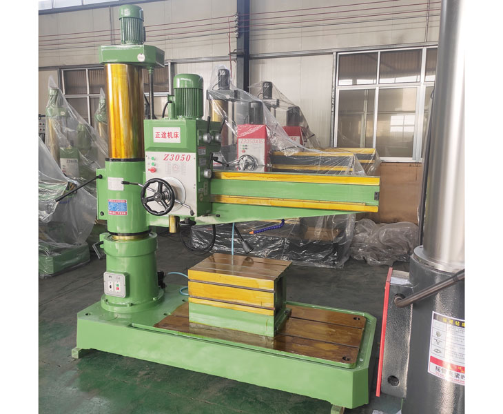 Z3050爱游戏官方网站-爱游戏(中国)
