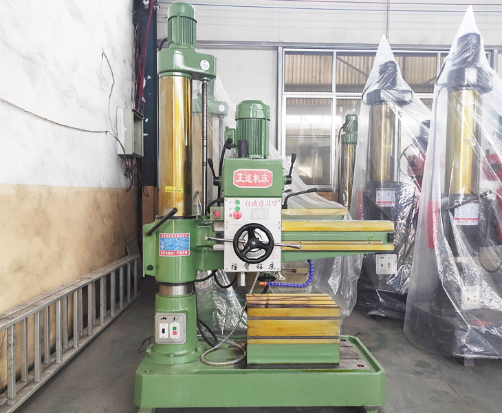 Z3032爱游戏官方网站-爱游戏(中国)
