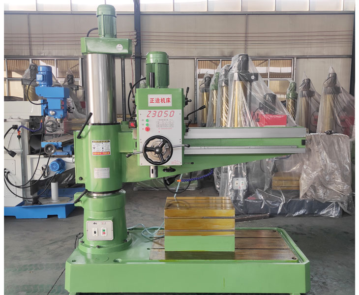 Z3050爱游戏官方网站-爱游戏(中国)
