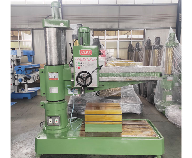 Z3050爱游戏官方网站-爱游戏(中国)
