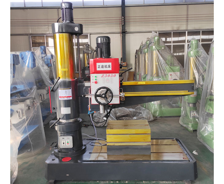 Z3050爱游戏官方网站-爱游戏(中国)
