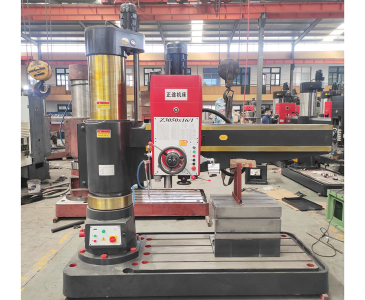 Z3050爱游戏官方网站-爱游戏(中国)
