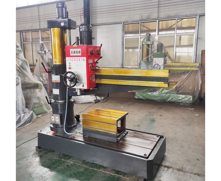 Z3050爱游戏官方网站-爱游戏(中国)
