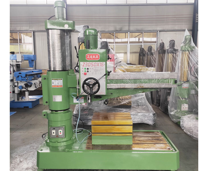 Z3050爱游戏官方网站-爱游戏(中国)
