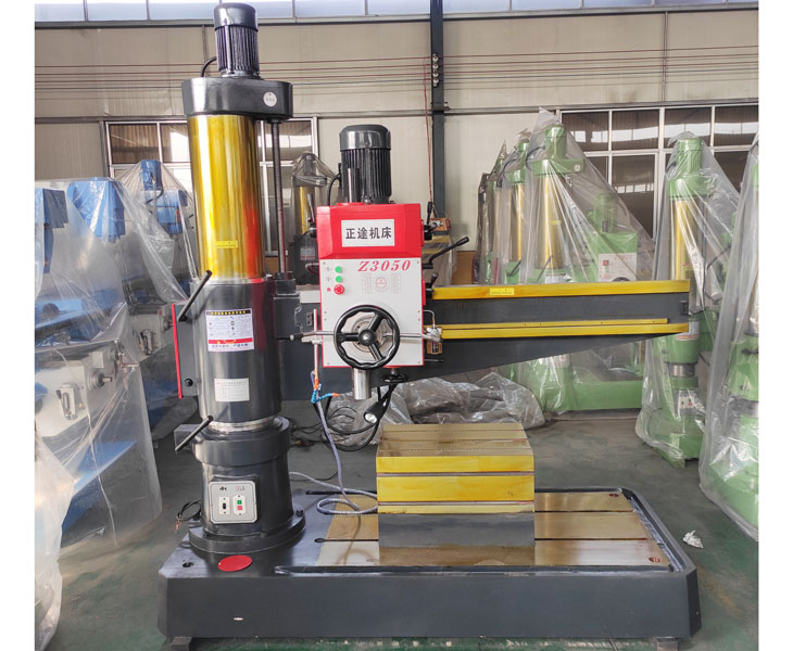 Z3050爱游戏官方网站-爱游戏(中国)
