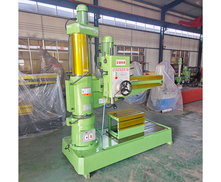 Z3050爱游戏官方网站-爱游戏(中国)
