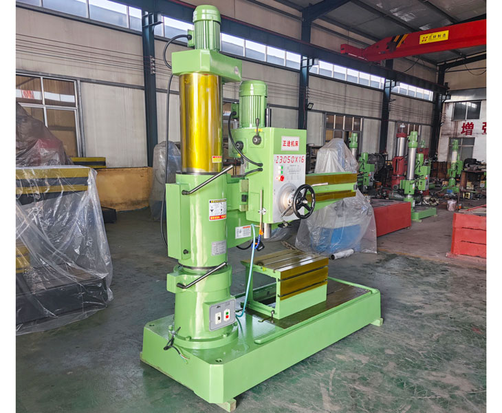 Z3050爱游戏官方网站-爱游戏(中国)

