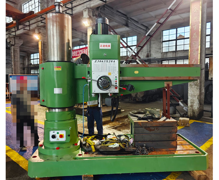 3063爱游戏官方网站-爱游戏(中国)
