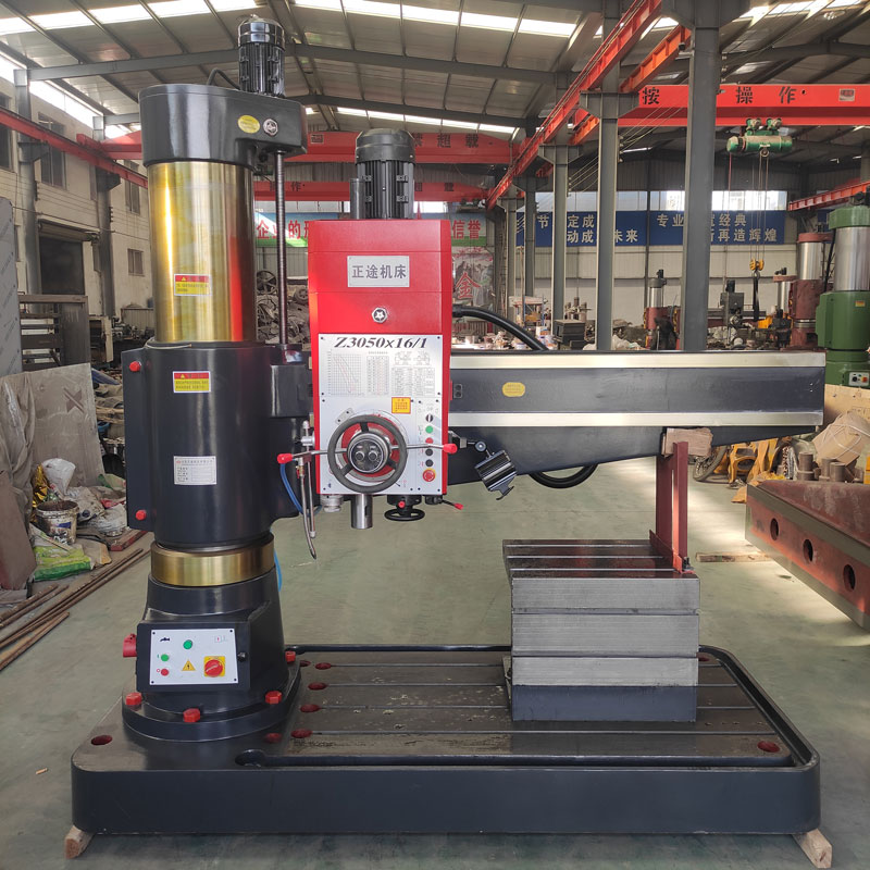 Z3050爱游戏官方网站-爱游戏(中国)
