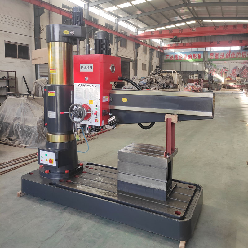 Z3050爱游戏官方网站-爱游戏(中国)
