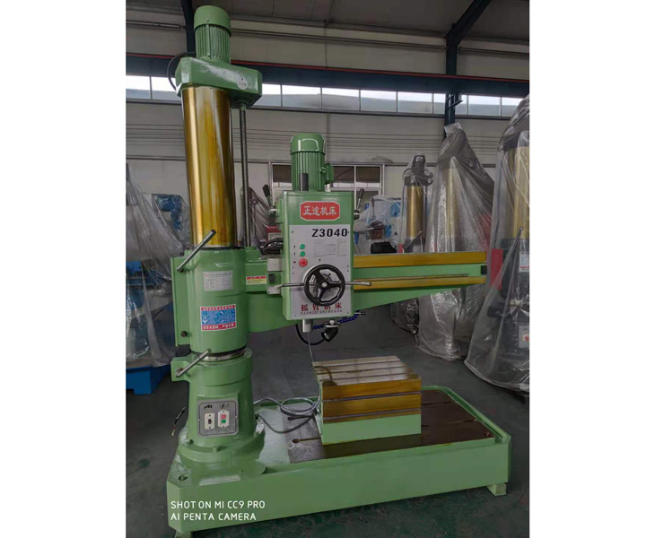 3040爱游戏官方网站-爱游戏(中国)
