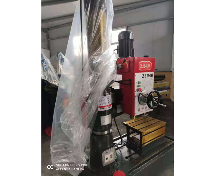 爱游戏官方网站-爱游戏(中国)
