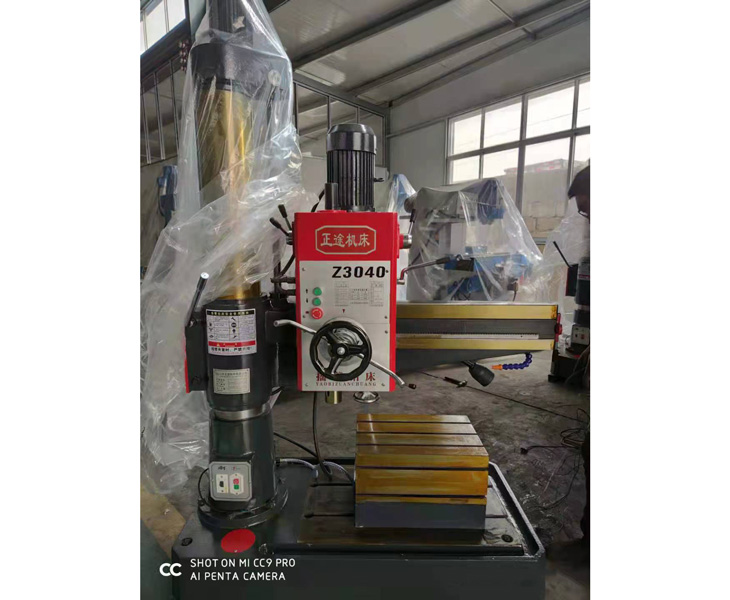 爱游戏官方网站-爱游戏(中国)

