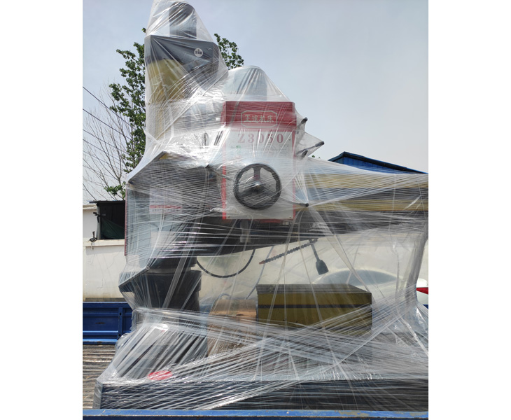 Z3050爱游戏官方网站-爱游戏(中国)

