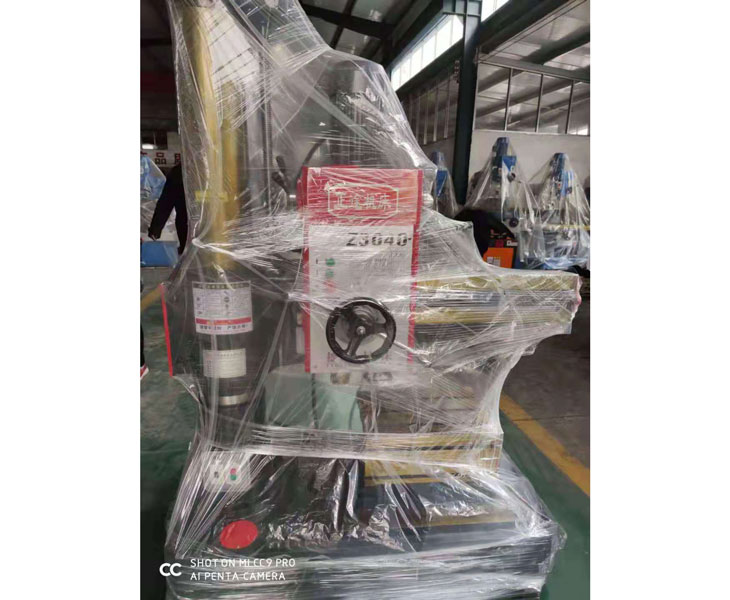 Z3040爱游戏官方网站-爱游戏(中国)
