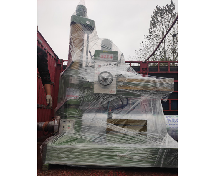 爱游戏官方网站-爱游戏(中国)
